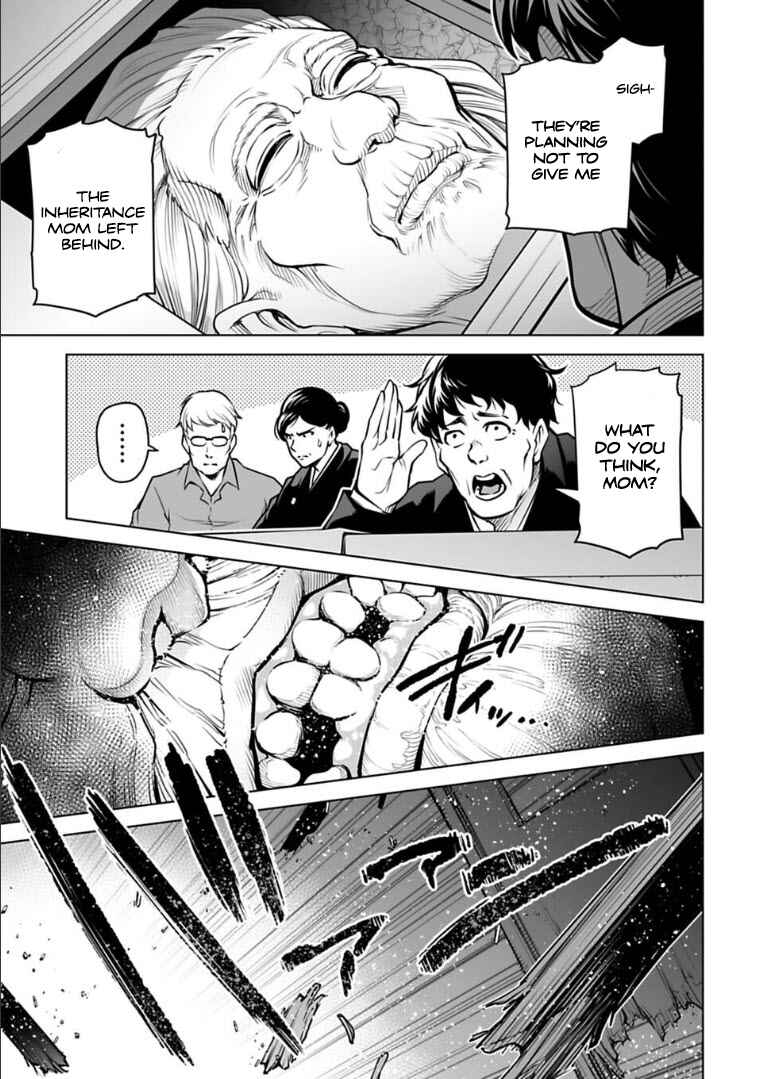 Page 12 Chapter 15 Another World in Japan