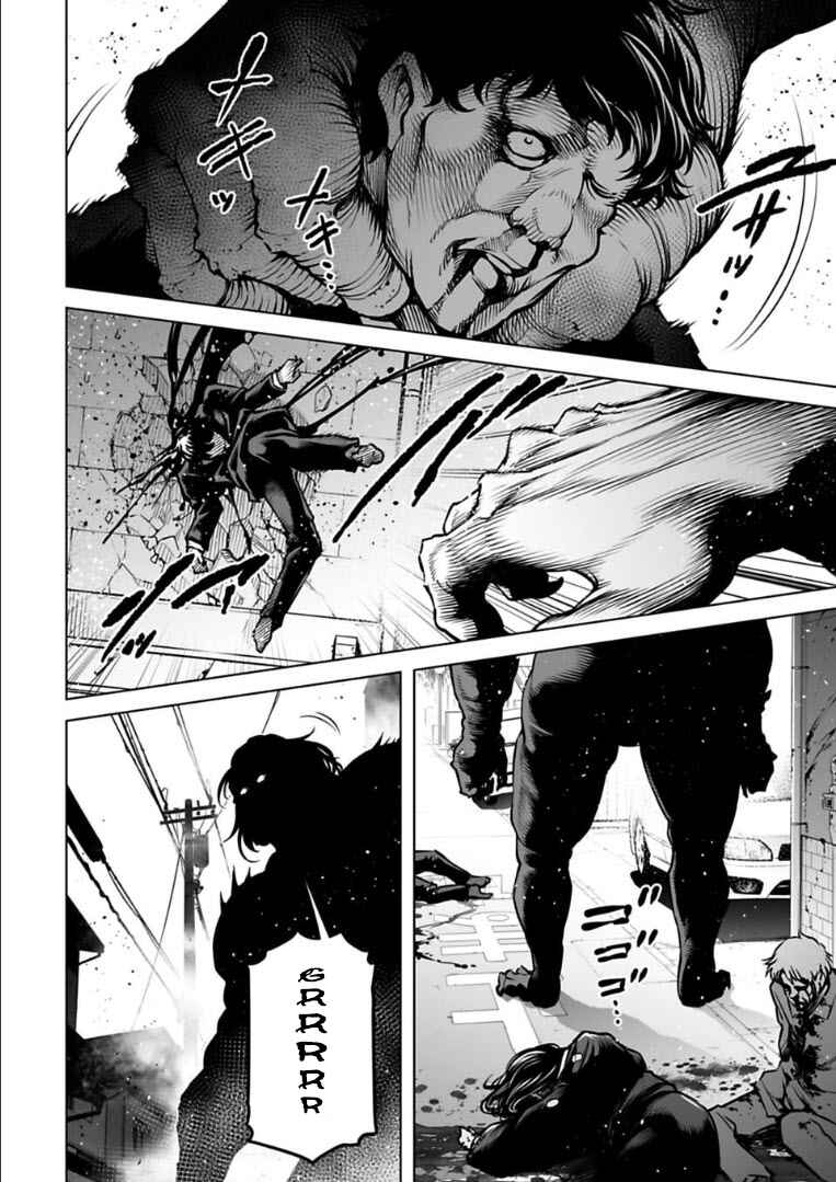 Page 15 Chapter 15 Another World in Japan