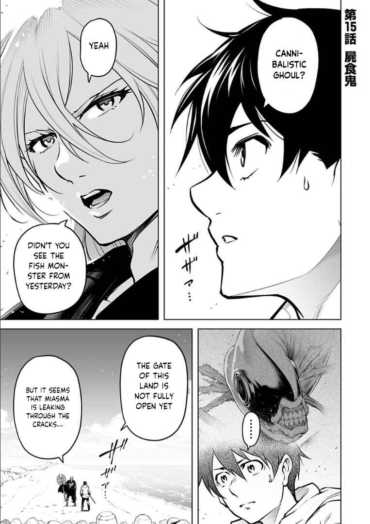Page 2 Chapter 15 Another World in Japan