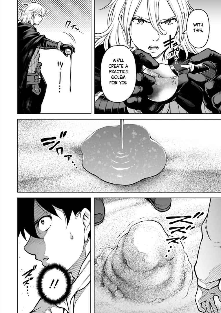 Page 5 Chapter 15 Another World in Japan