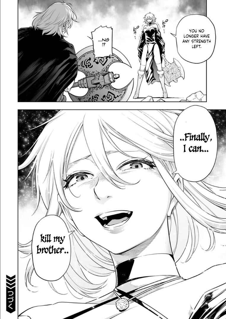 Page 15 Chapter 29 Another World in Japan