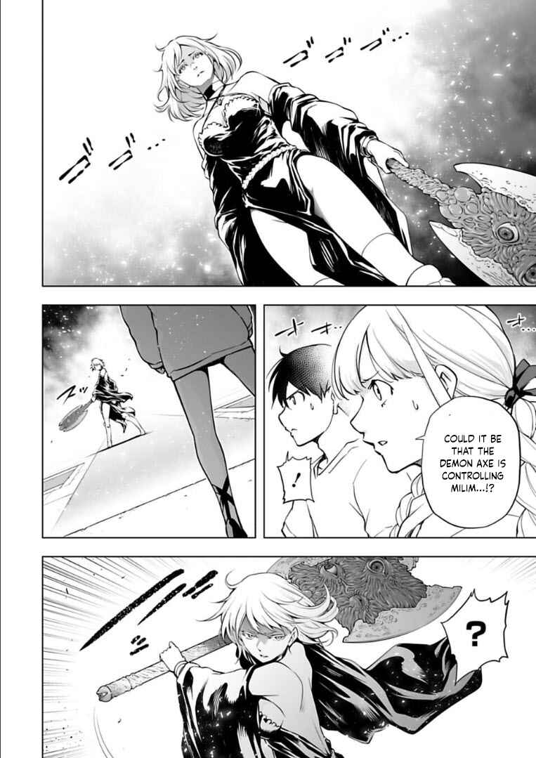 Page 3 Chapter 29 Another World in Japan