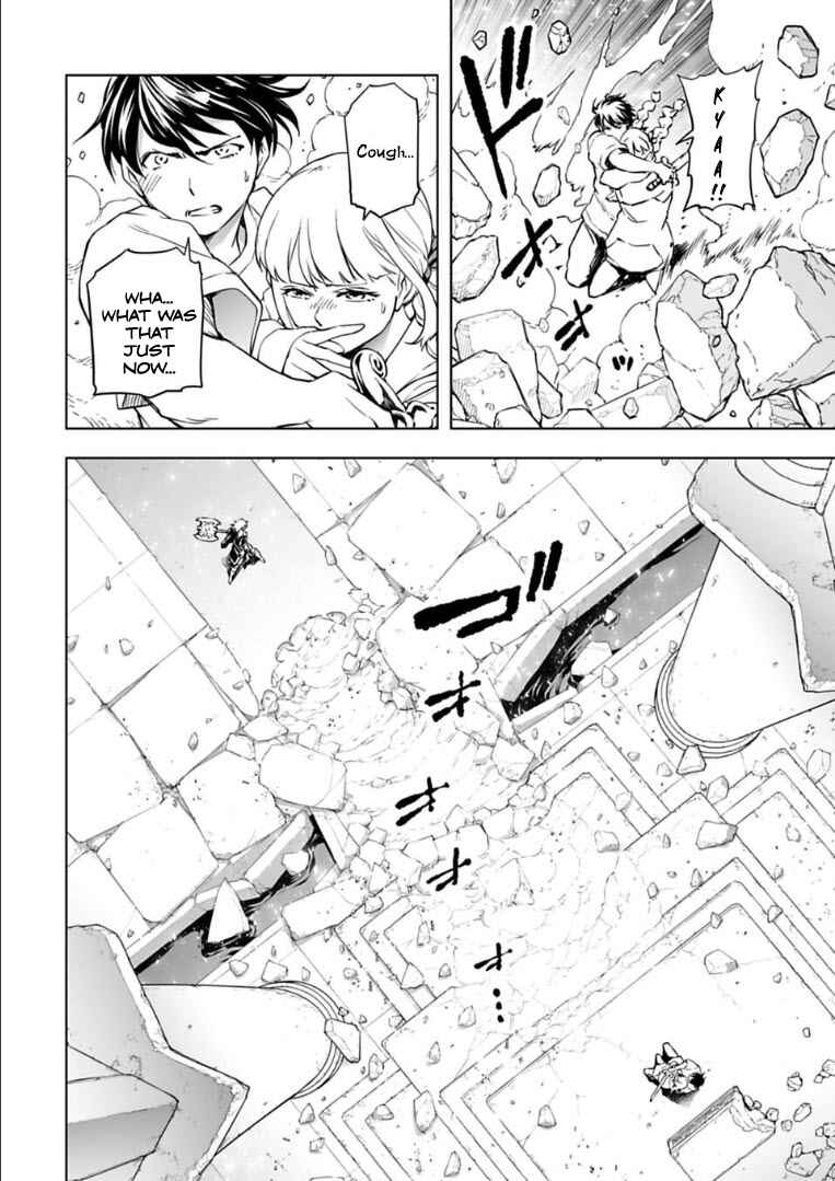 Page 5 Chapter 29 Another World in Japan