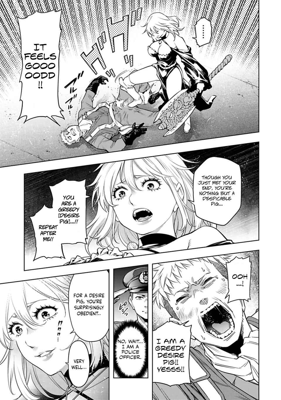 Page 4 Chapter 34 Another World in Japan