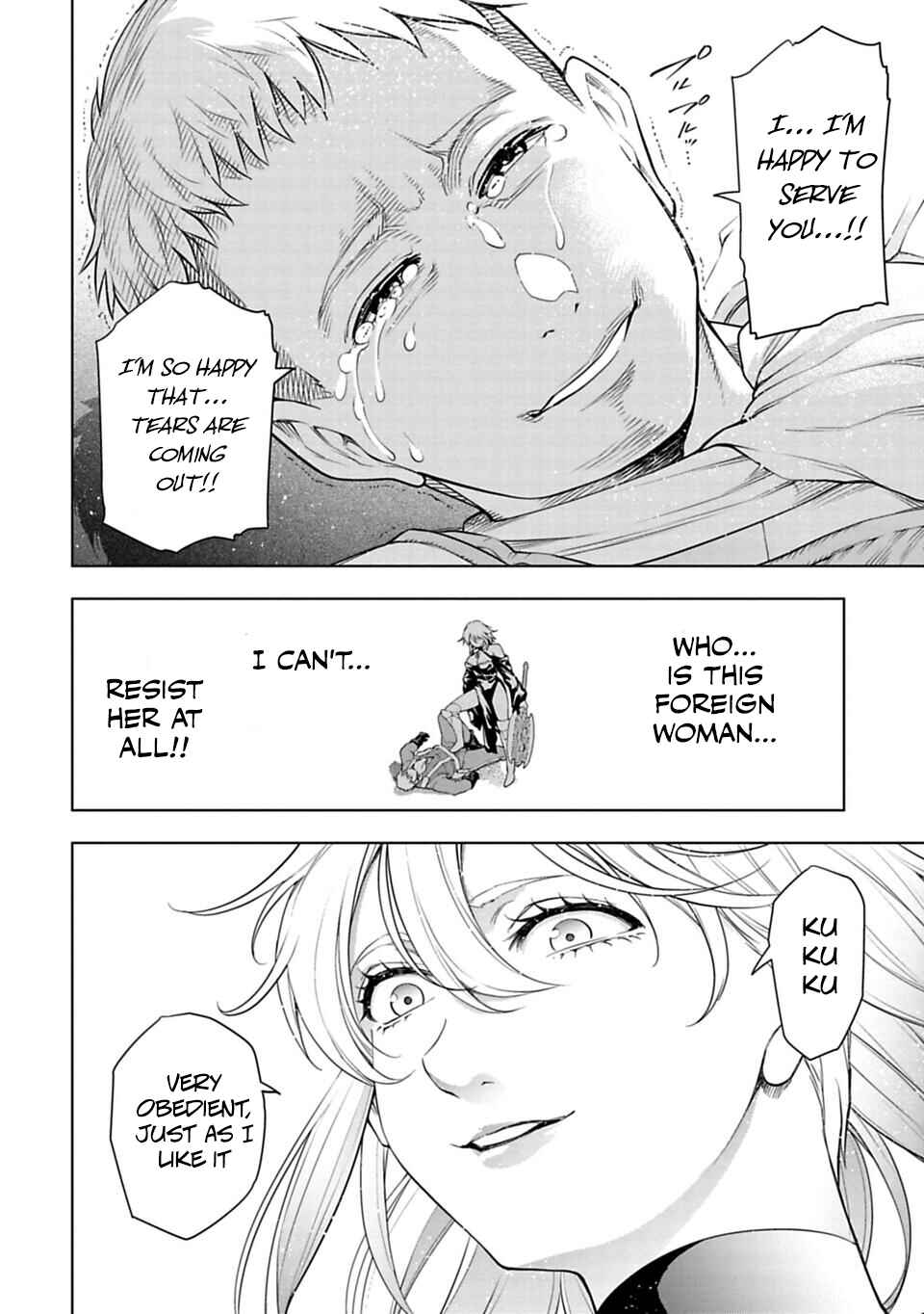 Page 7 Chapter 34 Another World in Japan