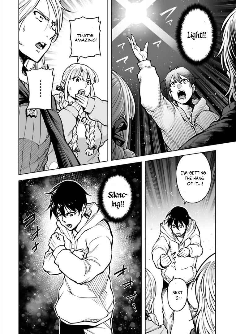 Page 11 Chapter 12 Another World in Japan