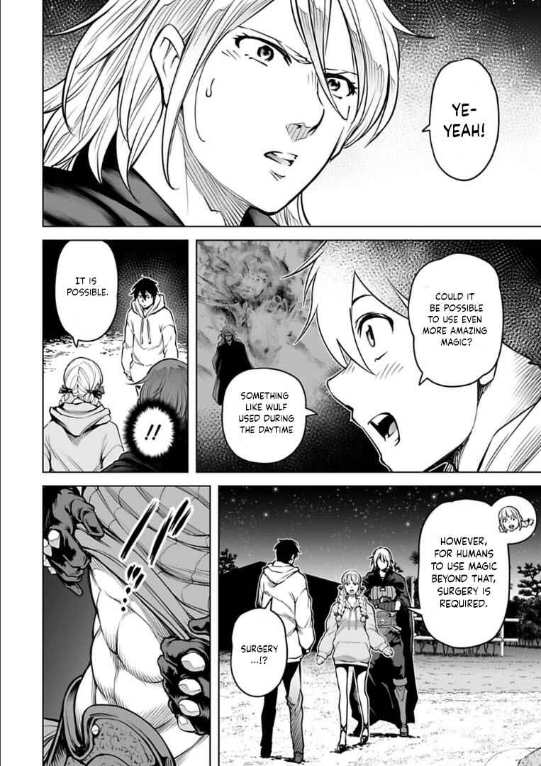 Page 13 Chapter 12 Another World in Japan