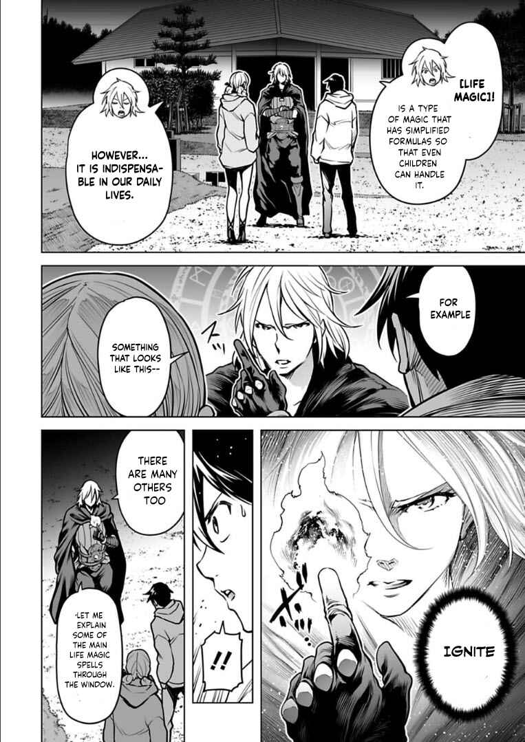 Page 5 Chapter 12 Another World in Japan