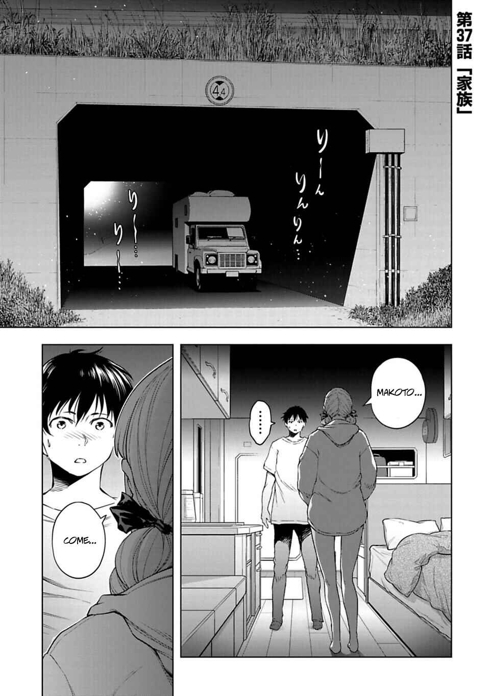 Page 2 Chapter 37 Another World in Japan