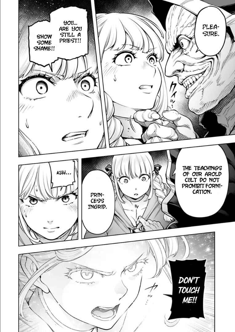 Page 15 Chapter 24 Another World in Japan