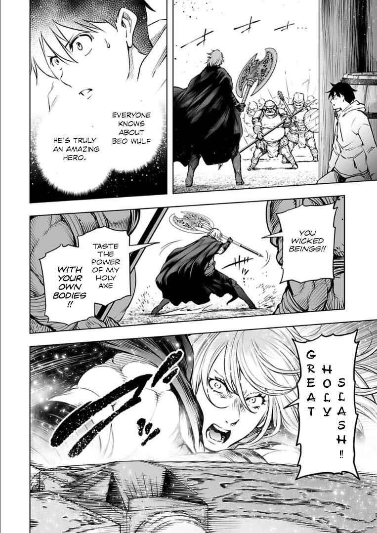 Page 3 Chapter 24 Another World in Japan
