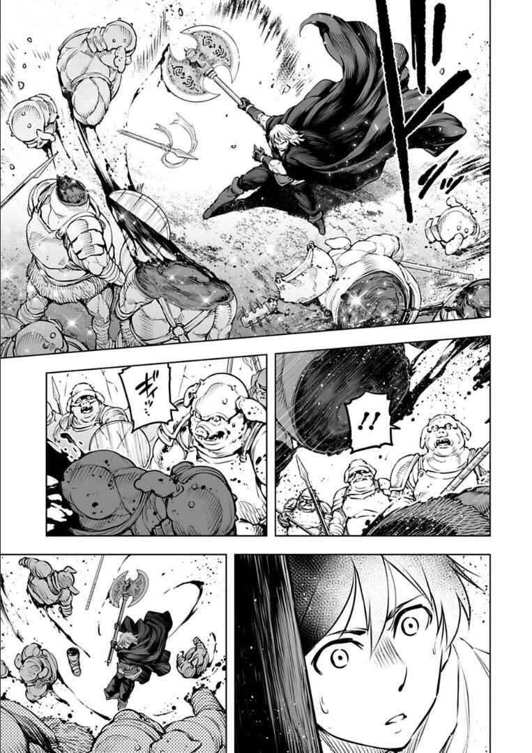 Page 4 Chapter 24 Another World in Japan