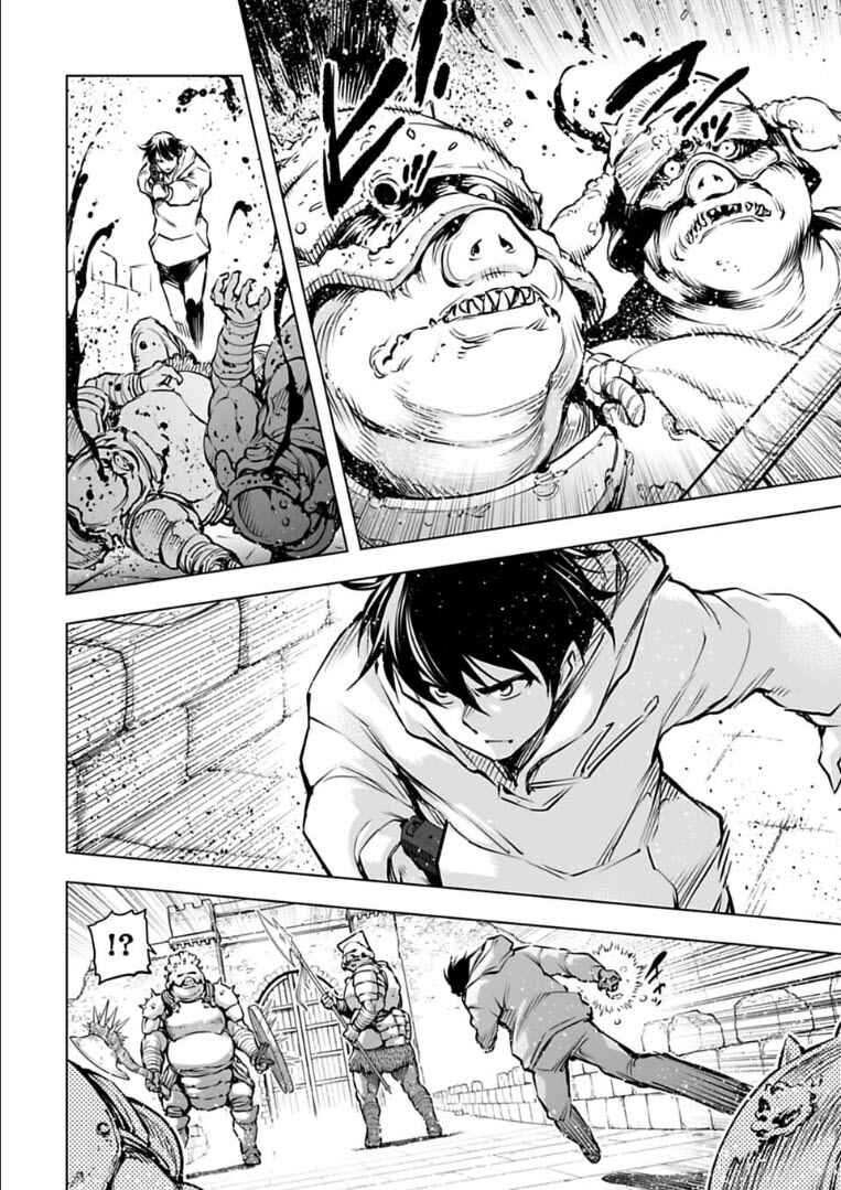 Page 7 Chapter 24 Another World in Japan