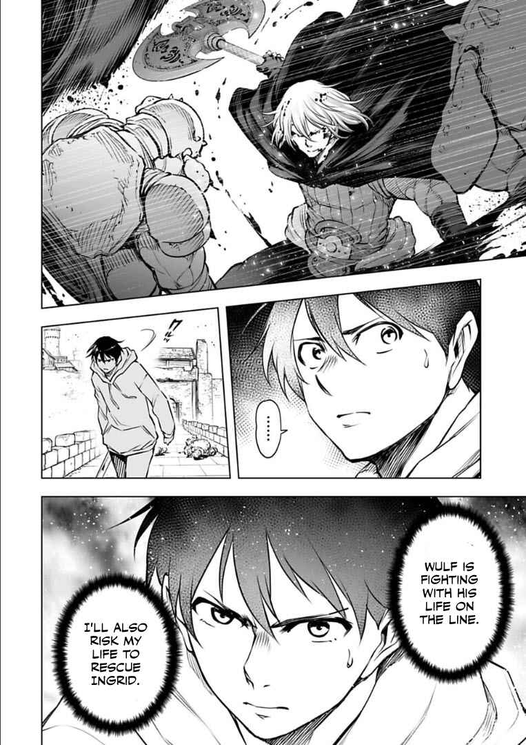 Page 9 Chapter 24 Another World in Japan