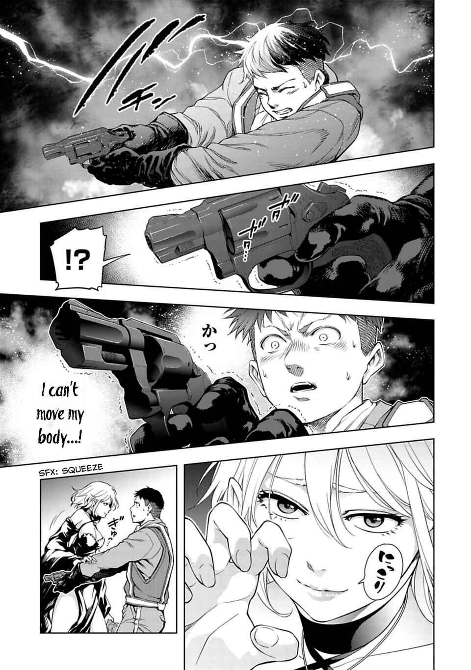 Page 4 Chapter 33 Another World in Japan