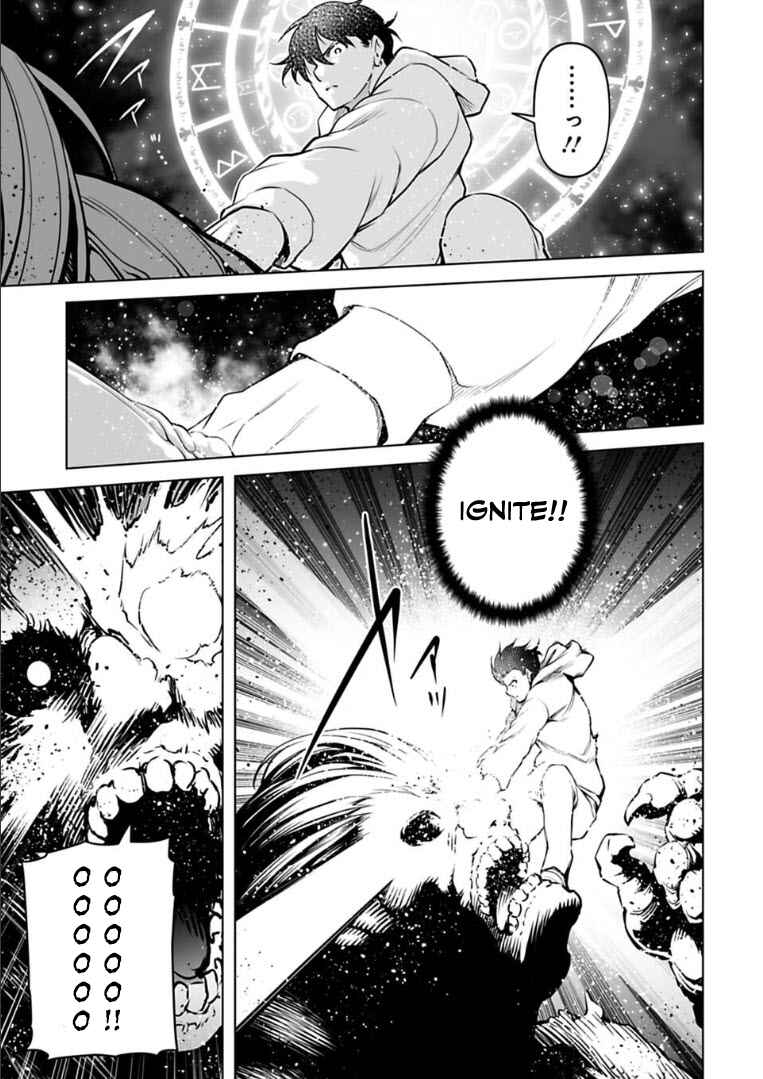 Page 14 Chapter 17 Another World in Japan