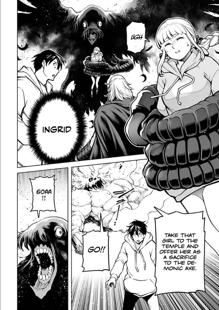 Page 17 Chapter 17 Another World in Japan