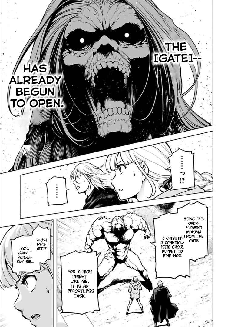 Page 6 Chapter 17 Another World in Japan