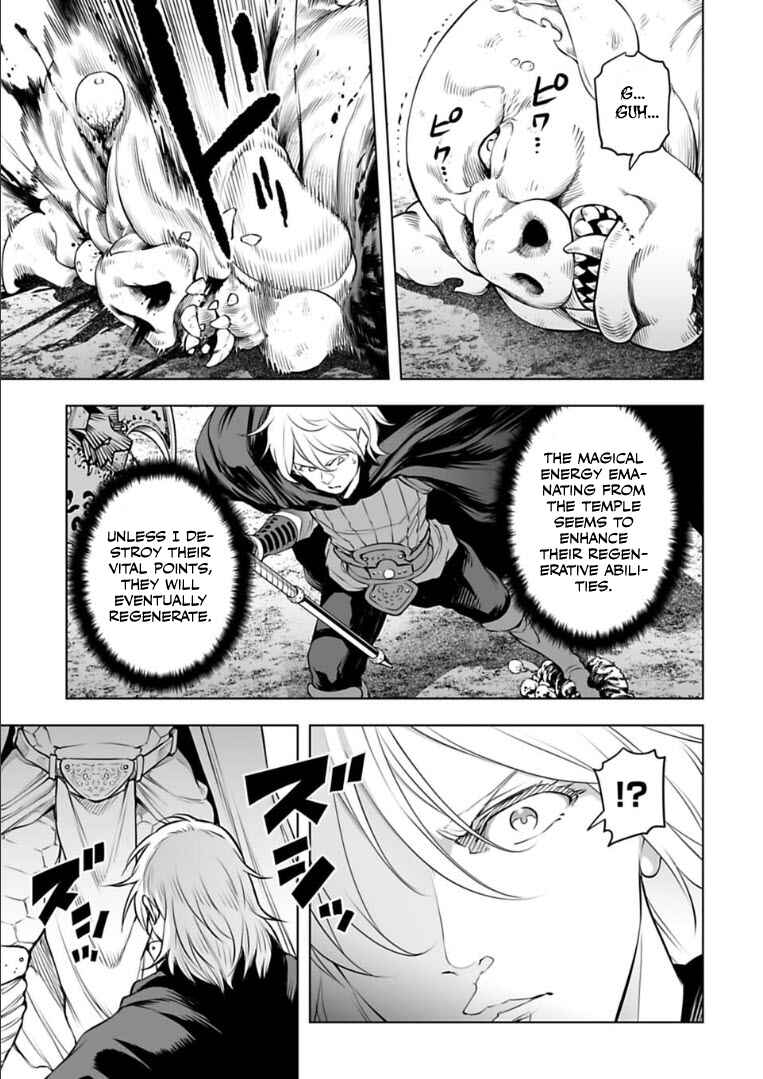 Page 4 Chapter 27 Another World in Japan
