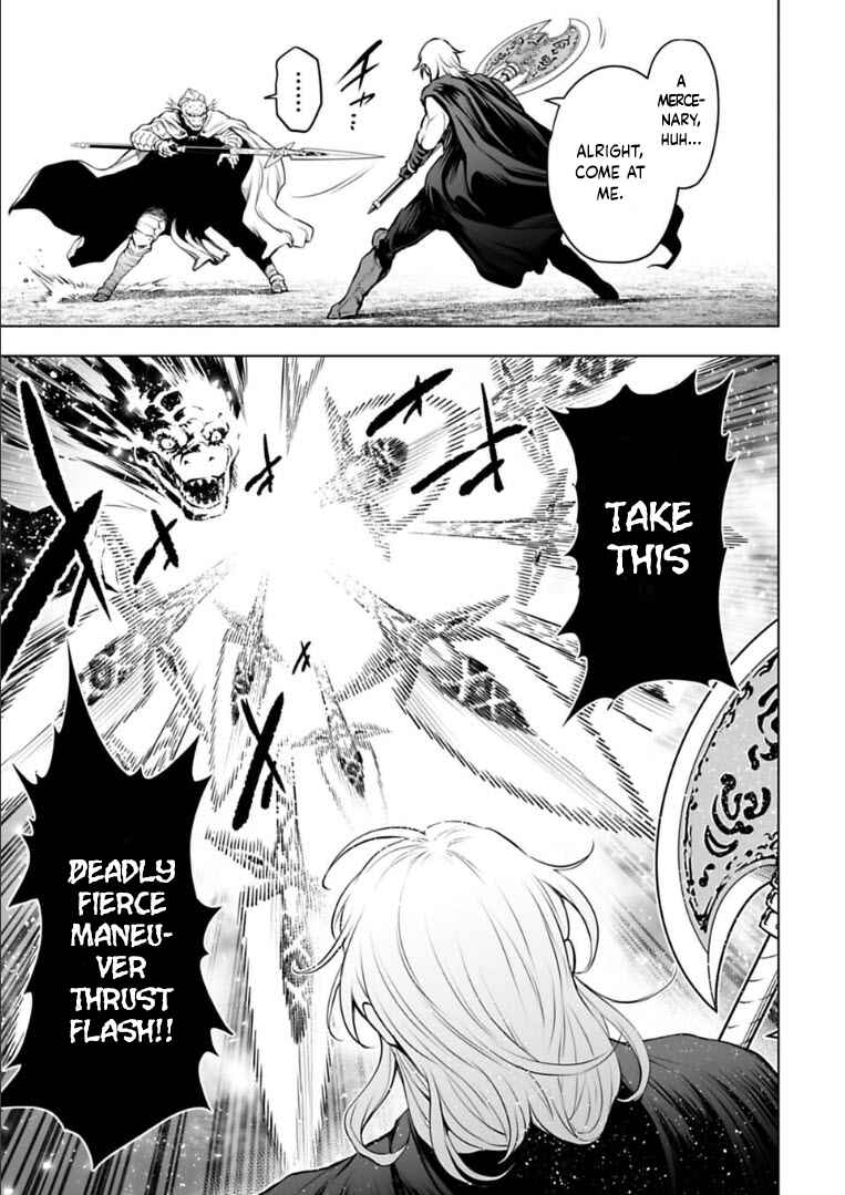 Page 6 Chapter 27 Another World in Japan