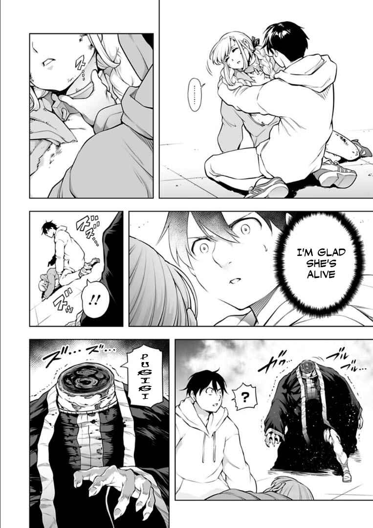 Page 9 Chapter 27 Another World in Japan