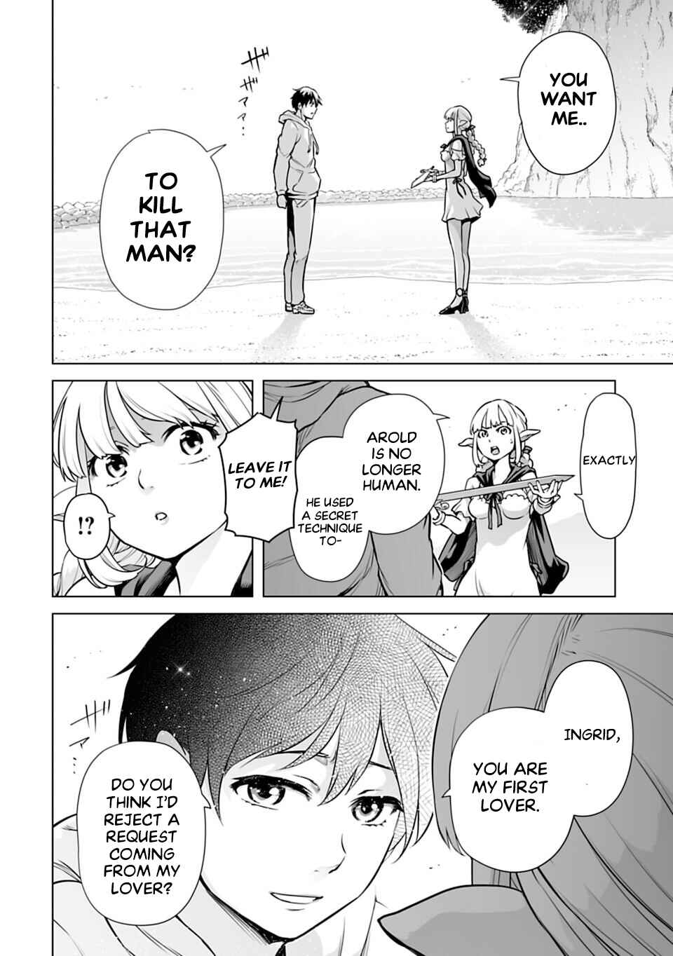 Page 10 Chapter 3 Another World in Japan