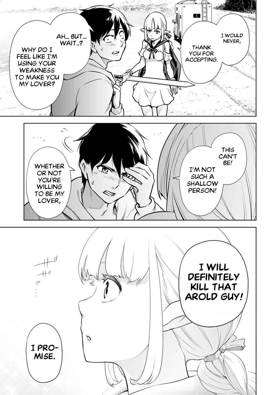 Page 11 Chapter 3 Another World in Japan