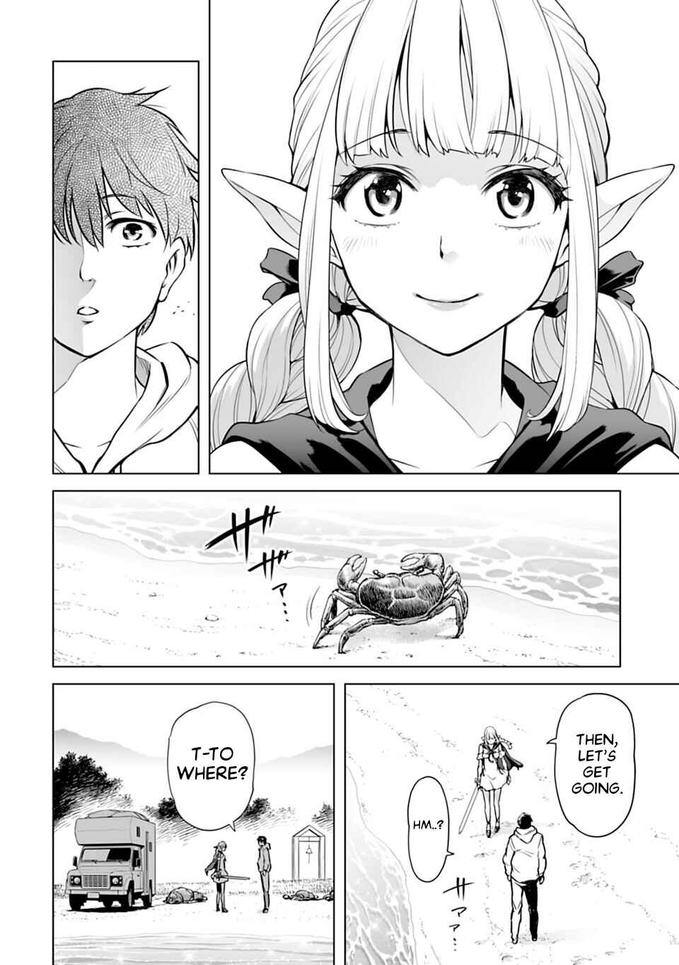 Page 16 Chapter 3 Another World in Japan