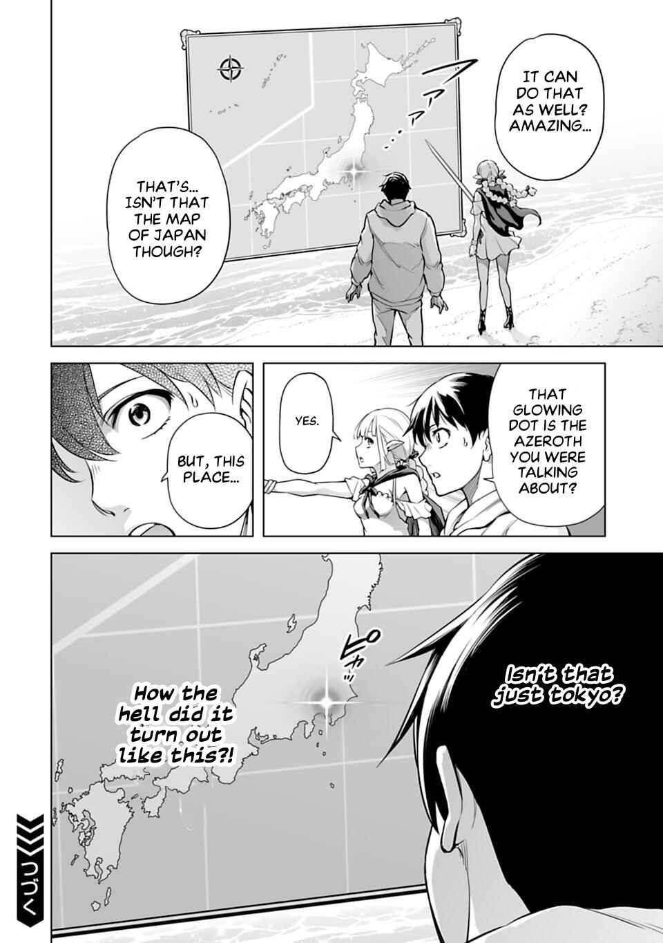 Page 18 Chapter 3 Another World in Japan