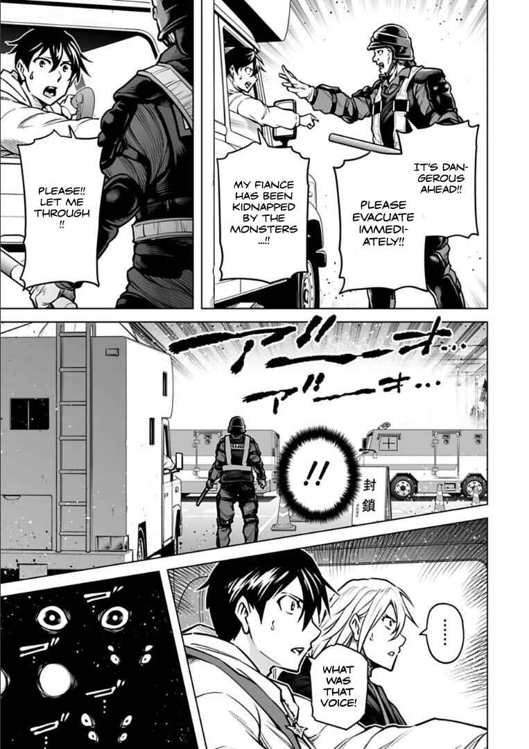 Page 10 Chapter 18 Another World in Japan