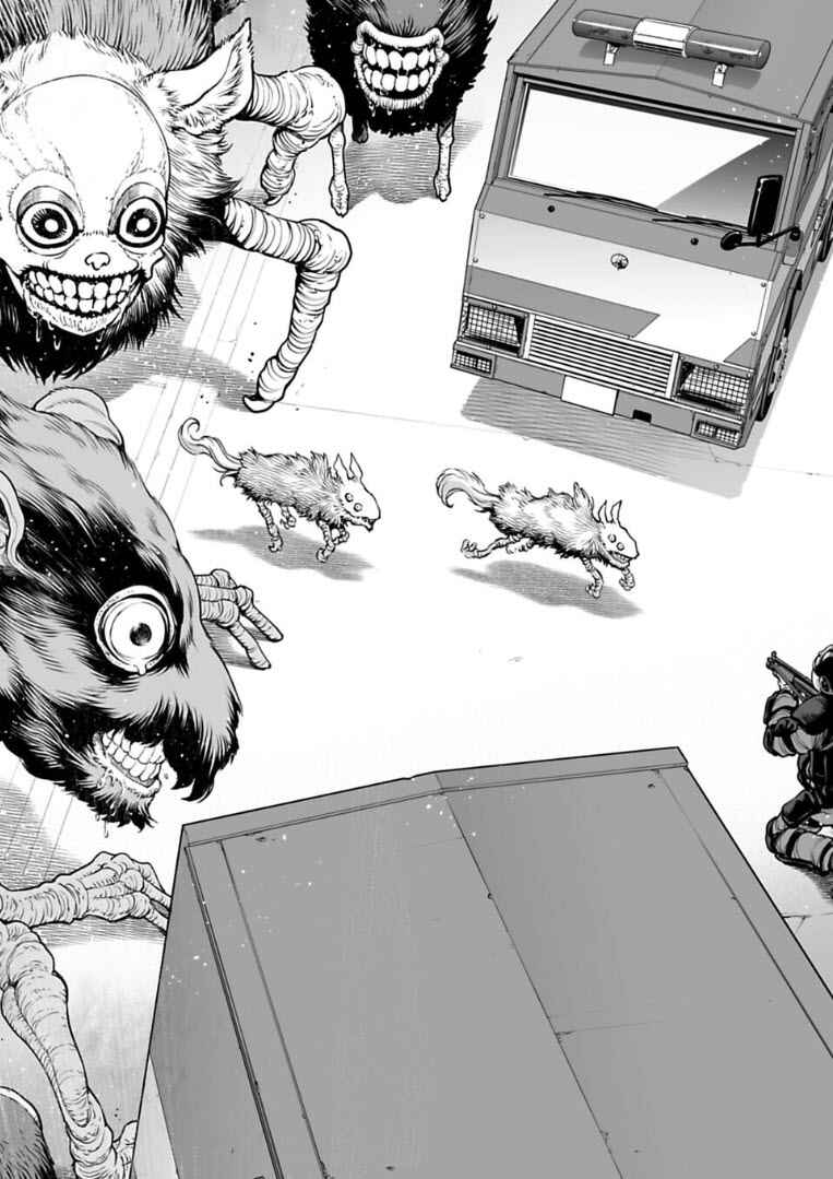 Page 11 Chapter 18 Another World in Japan