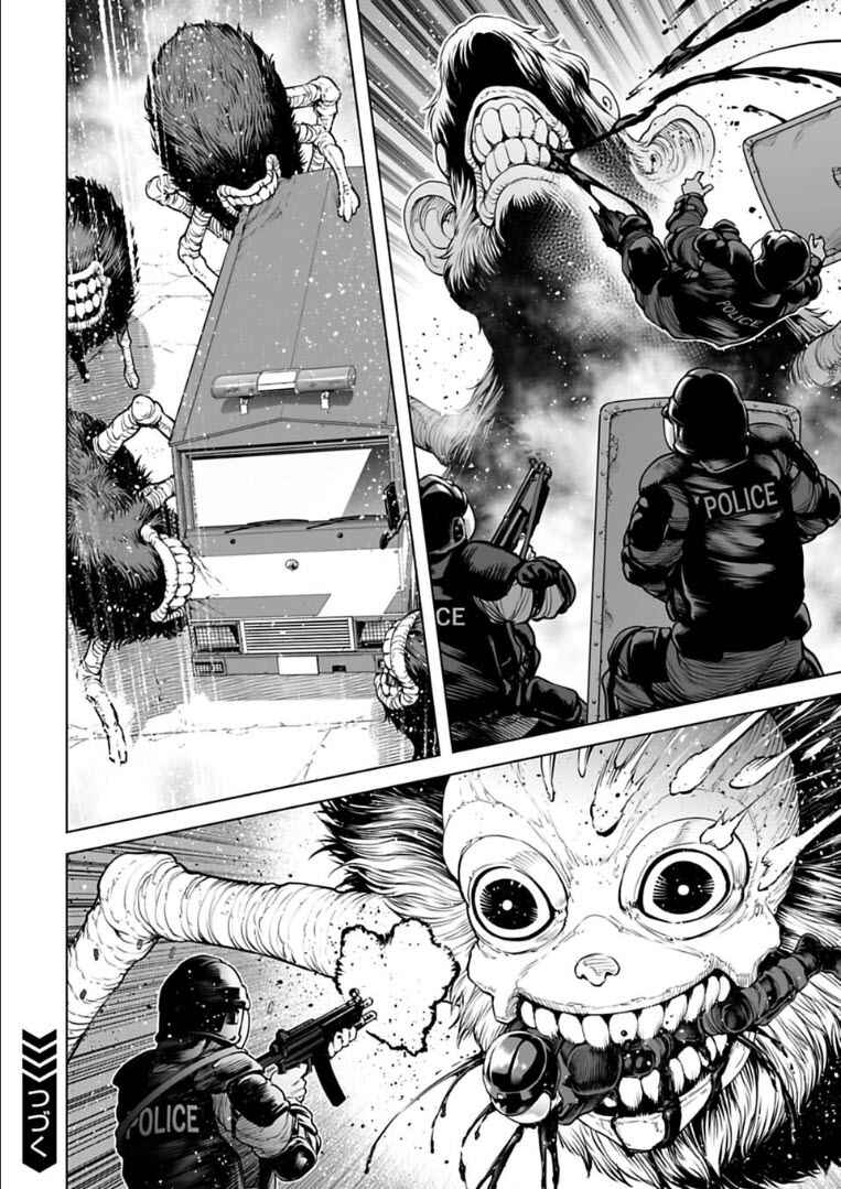 Page 12 Chapter 18 Another World in Japan