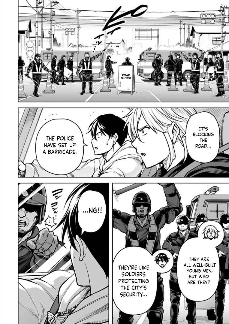 Page 9 Chapter 18 Another World in Japan