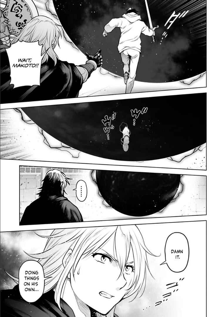 Page 18 Chapter 21 Another World in Japan