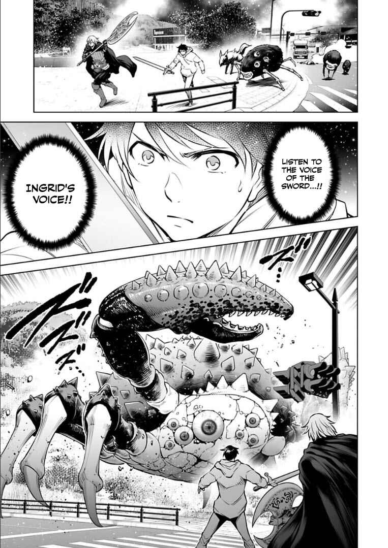 Page 8 Chapter 21 Another World in Japan