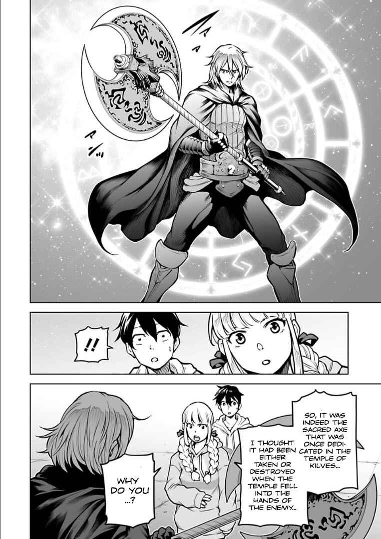 Page 11 Chapter 10 Another World in Japan