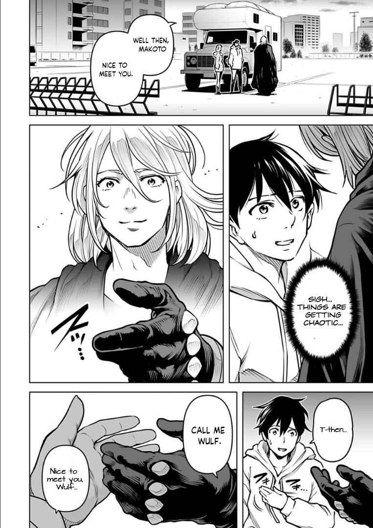 Page 17 Chapter 10 Another World in Japan