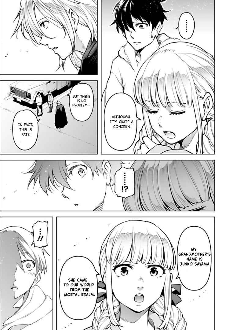 Page 4 Chapter 10 Another World in Japan