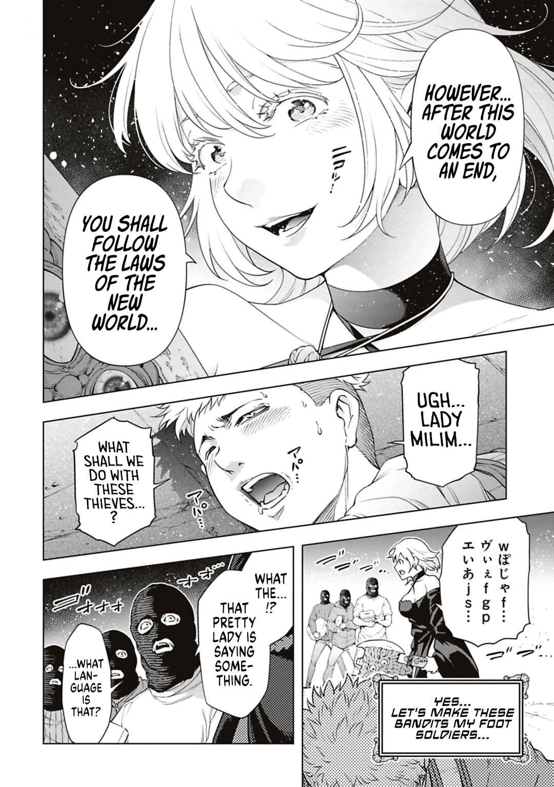 Page 7 Chapter 42 Another World in Japan