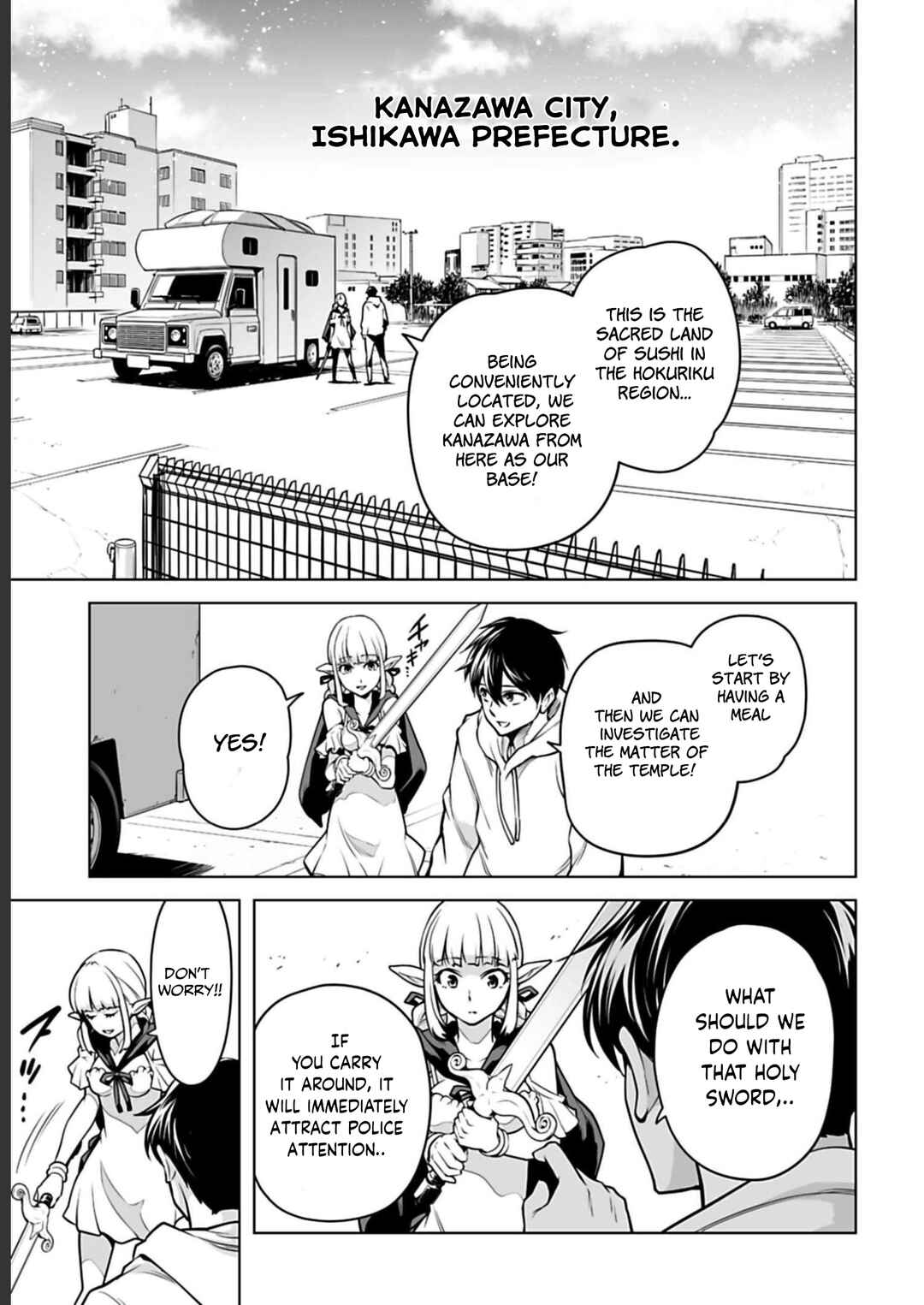 Page 14 Chapter 5 Another World in Japan
