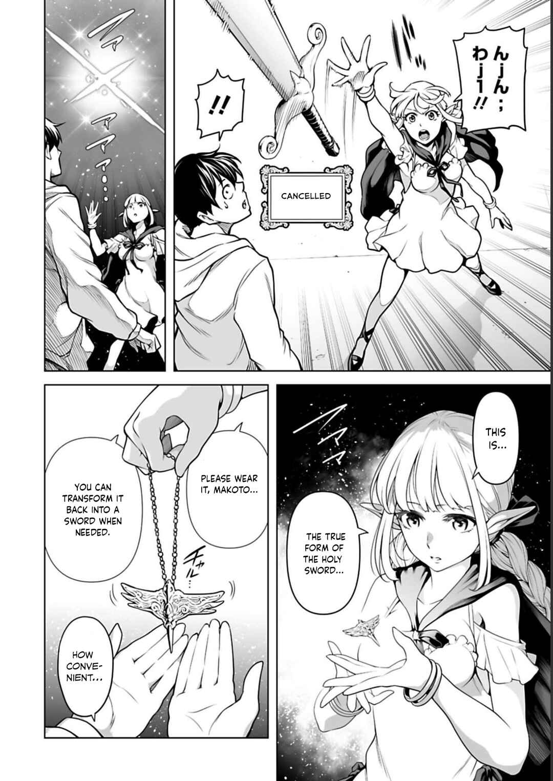 Page 15 Chapter 5 Another World in Japan