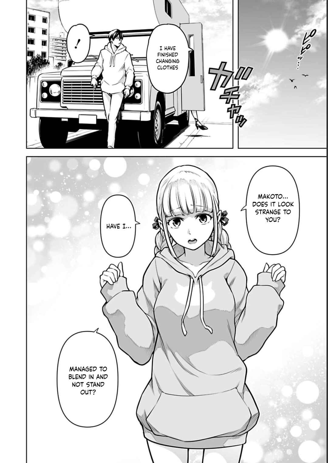 Page 17 Chapter 5 Another World in Japan