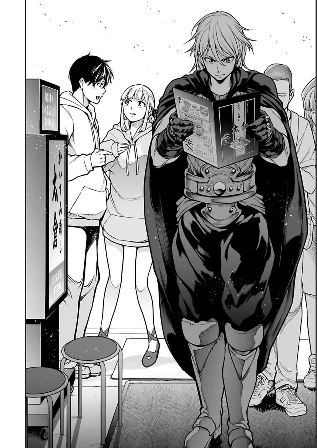 Page 21 Chapter 5 Another World in Japan