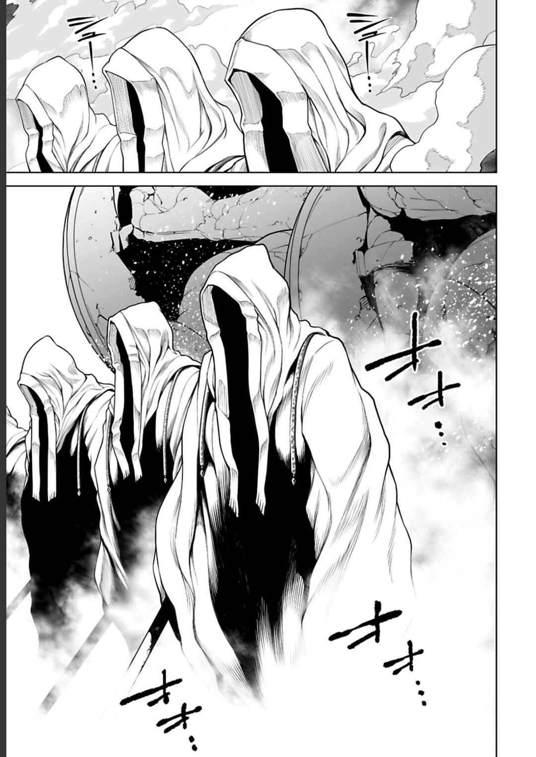 Page 6 Chapter 5 Another World in Japan