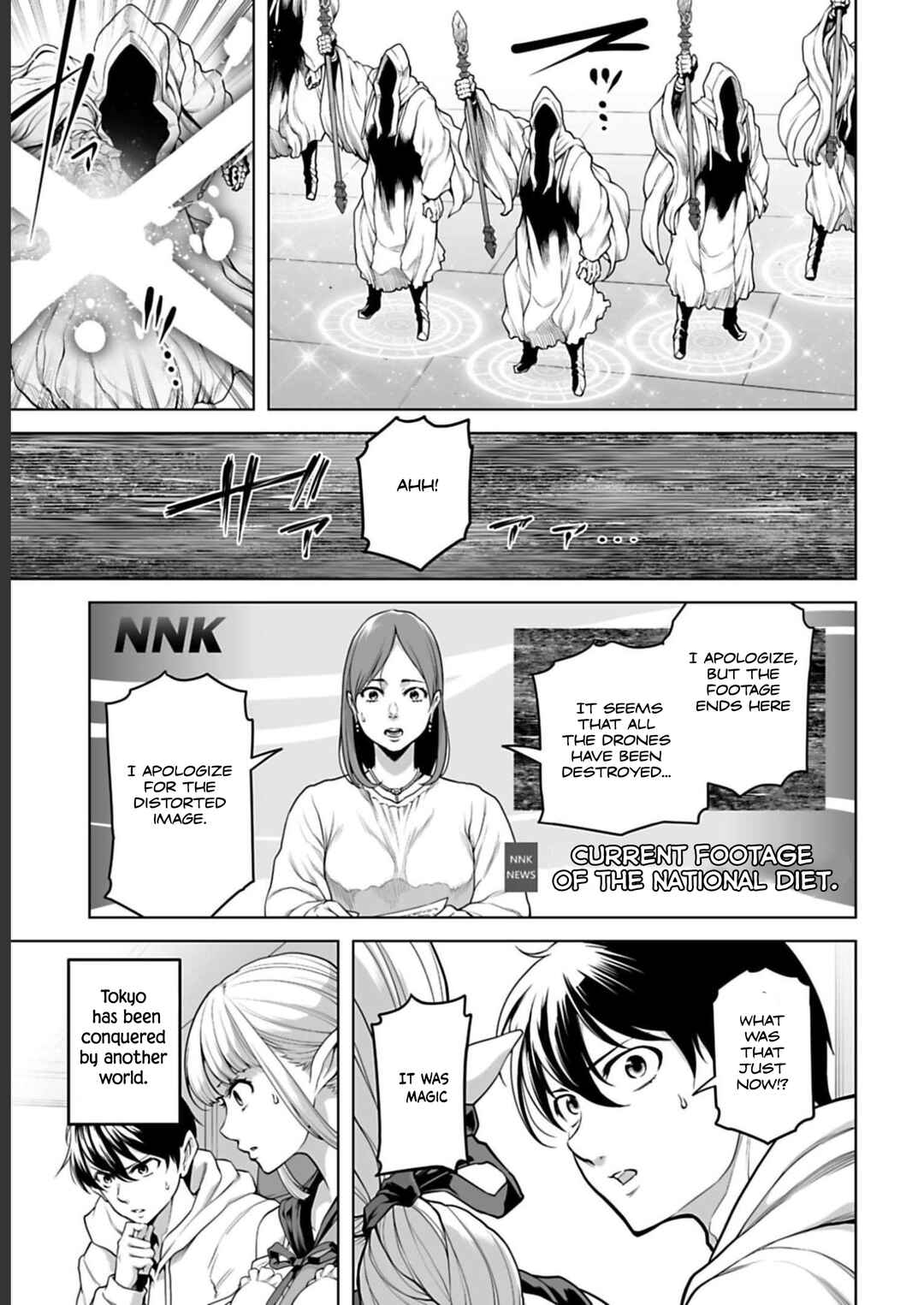 Page 8 Chapter 5 Another World in Japan