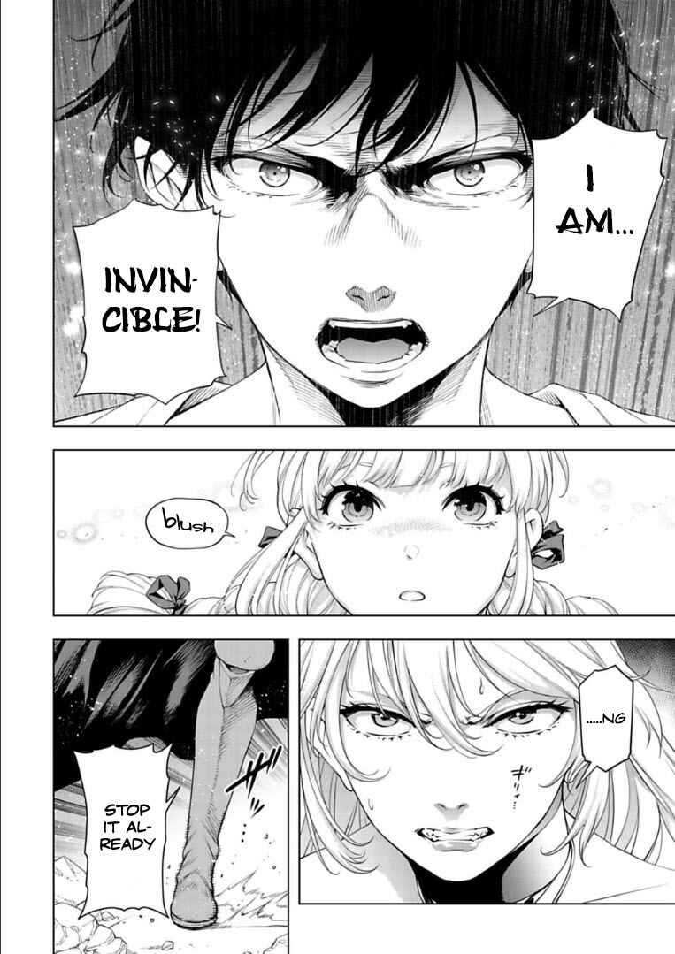 Page 3 Chapter 31 Another World in Japan