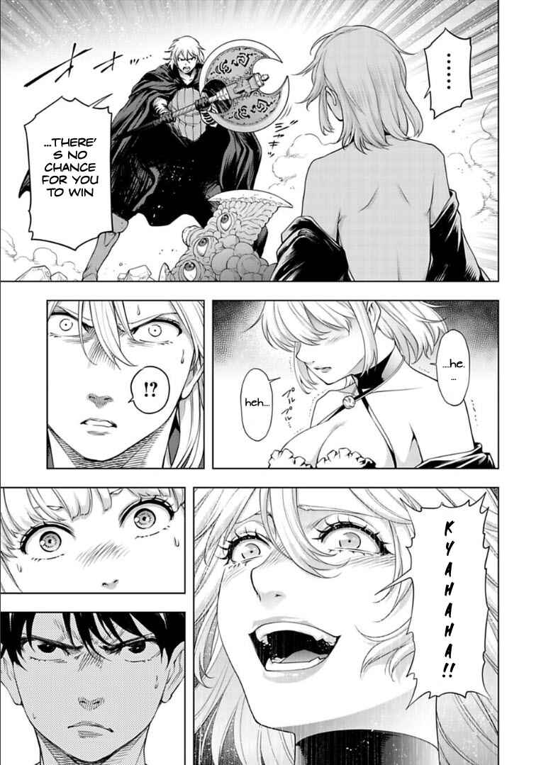 Page 4 Chapter 31 Another World in Japan