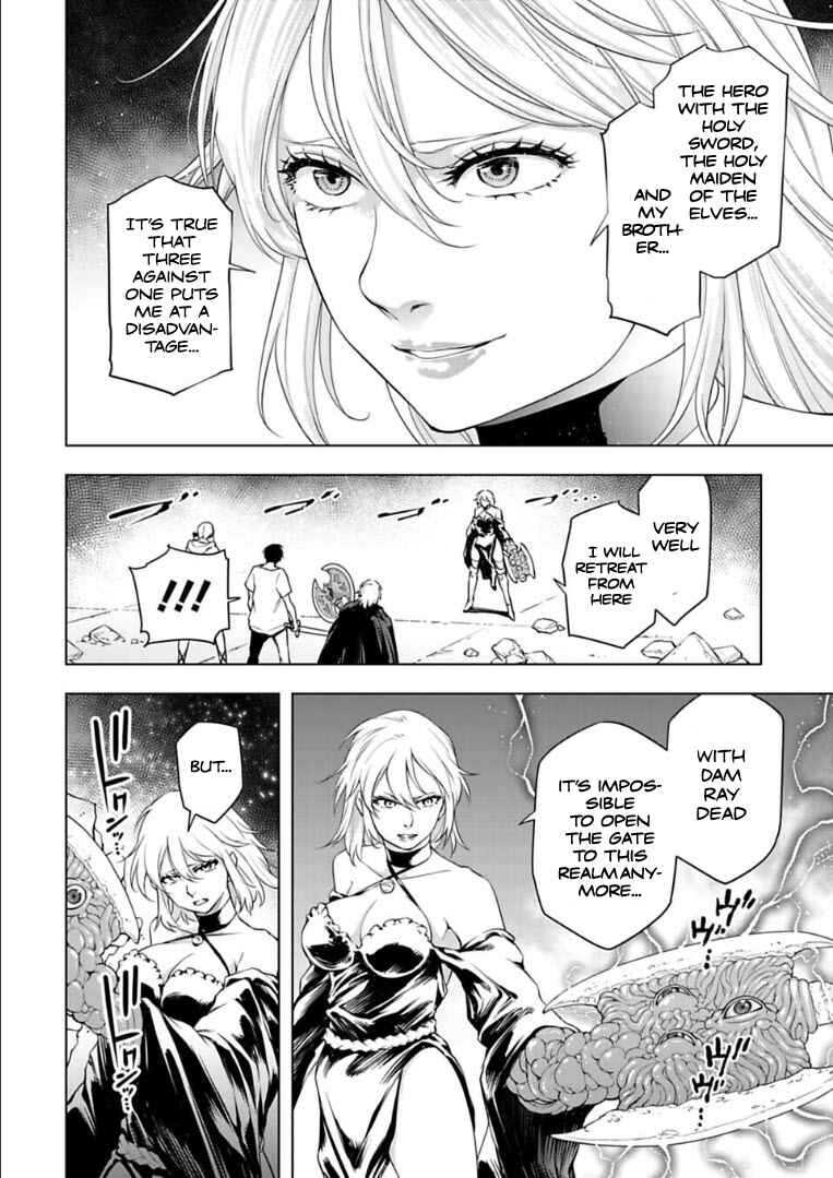 Page 5 Chapter 31 Another World in Japan