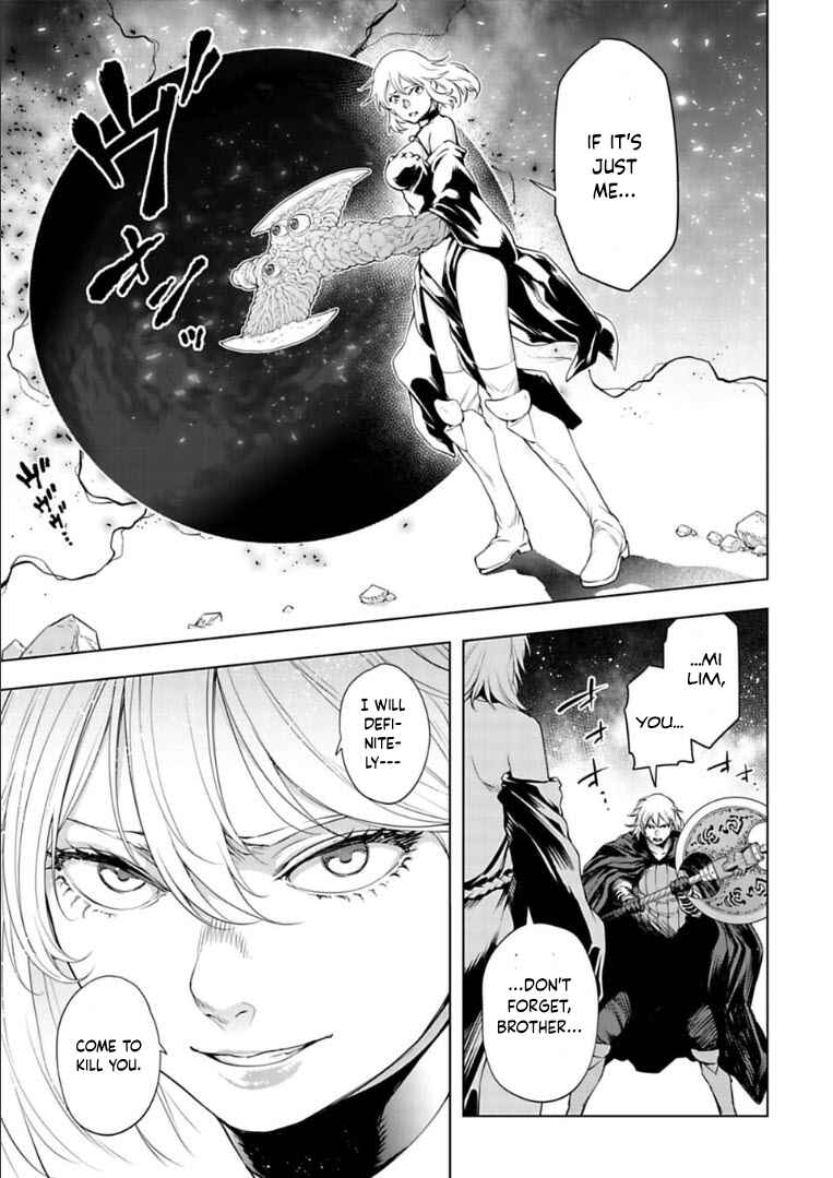 Page 6 Chapter 31 Another World in Japan