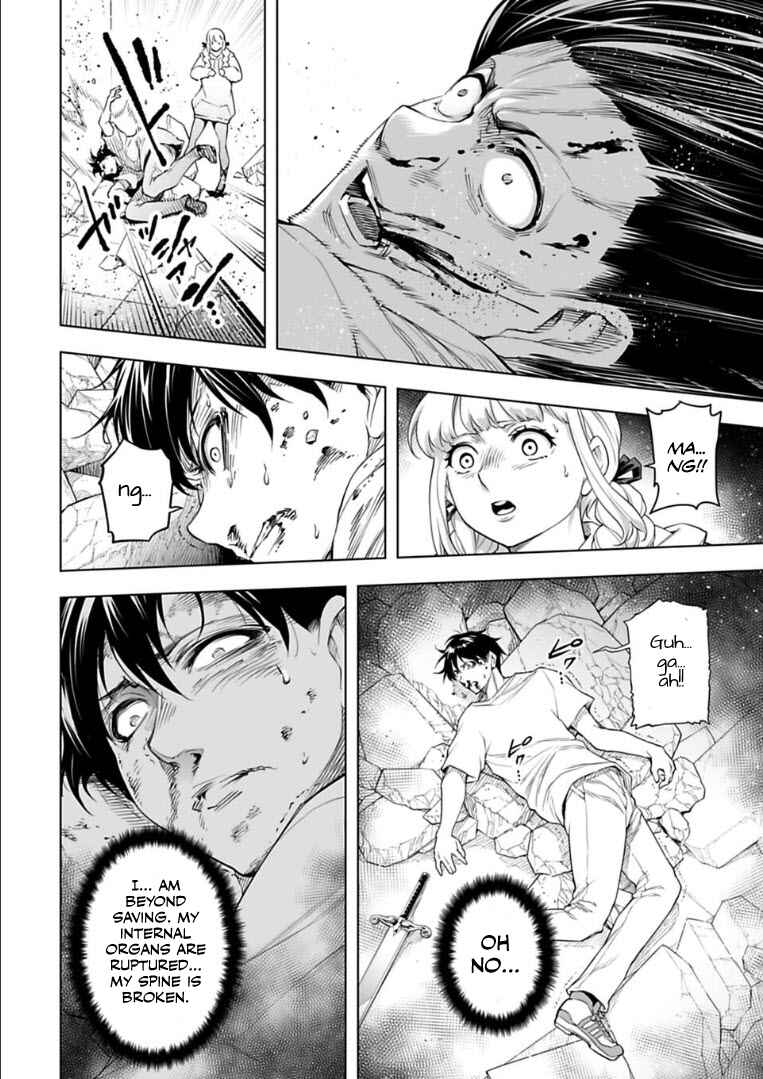 Page 12 Chapter 30 Another World in Japan